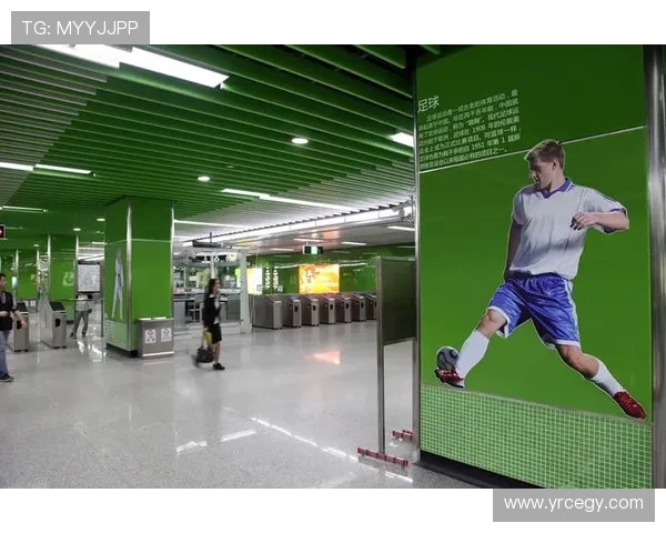 广州足球队在亚运会积分榜上以73分稳居第一名引发关注